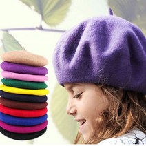 도비러비 유아동 컬러 베레모 빵모자 아동