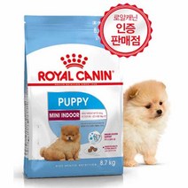 로얄캐닌 미니인도어 퍼피1.5kg3kg8.7kg강아지, 단품, 피부/털 개선, 8.7kg, 로얄캐닌 독 미니인도어 퍼피