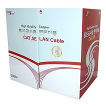 랜스타 CAT.5E S-FTP 최고급 랜케이블/랜선/인터넷 선/인터넷 케이블/ 300M [1롤/박스]/통신공사용/312277/ 그레이, 312277, 1개
