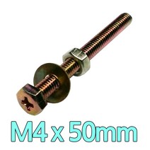 다스마트 육각십자 볼트 m4 x 50mm 너트와샤볼트세트, 1개