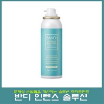 반디 인텐스 솔루션 50ml 강화 트리트먼트, 1개