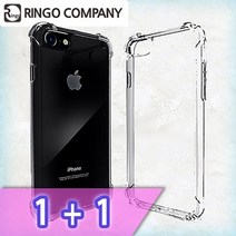 Ringo 1+1 아이폰11 6.1 방탄 휴대폰 케이스