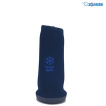 vacuum 보온병 커버, 블루, 480ml