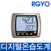 테스토 탁상용 온습도계 TESTO608-H1, 1개