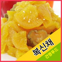 복신채 (평화식품) 1kg 아삭아삭 맛 좋은 웰빙 무장아찌, 1봉