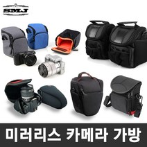 미러리스카메라가방 파우치 파티션 액션캠가방 카메라속사케이스, 16_SMJ 미러리스 카메라 가방 CA-B101