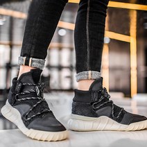 아디다스 튜블러 X 2.0 블랙 검흰 우먼스 BY9749