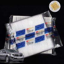 JS automotive 기아 올뉴 쏘렌토 3M PM2.5 초미세먼지 차단 제거 에어컨 향균 필터, 올뉴 쏘렌토 CM-77 초미세먼지 필터, 1개