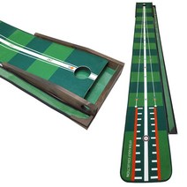 오터 트루라인 원목 퍼팅매트 대형사이즈