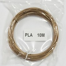 더왕 저온 PCL 골드Gold 필라멘트, 10m