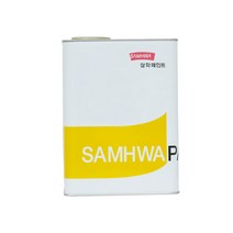 삼화 노면표지용 도료 차선도색 18L, 노면표지용 신나 4L
