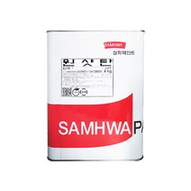 삼화 원샷탄 4L, 회색, 1개