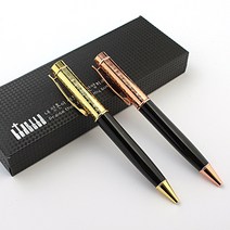 고집쟁이녀석들 찬송볼펜 행사기념 판촉펜 2종, 4.2.너근심-핑크(선물포장), 1개