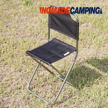 노마드 초경량 접이식 간이의자(대), 단일 그릴/불판 사이즈