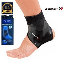 잠스트 축구 발목보호대 필르미스타, 좌측S, 1개