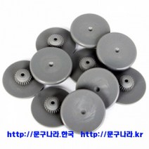KARL 천공기날받침 펀치날받침10개 HD-520N HD-530N KP-300