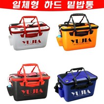 어원낚시 일체형 eva 두레박 살림통 물통 삐구통 밑밥통 떡밥, 블루