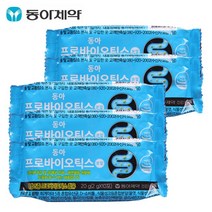 동아제약 프로바이오틱스 분말, 2g, 50포