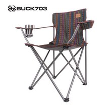 벅703 페어아일 캠핑의자 팔걸이, 1개입
