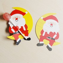 꼬마데코 달님산타사탕페이퍼 5개