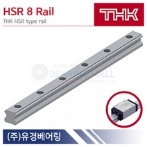 THK HSR8-55L LM가이드 레일 삼익THK HSR 55mm