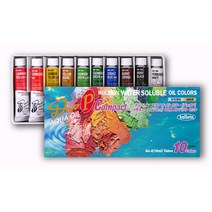 홀베인 듀오 수용성 유화물감 10ml 10색, (듀오-P) DU931 콤팩트 세트
