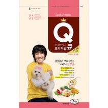 퍼피아이 애견 사료 프리미엄 피부모질건강 3KG 퍼피아이/애견/사료/프리미엄/피부모질건강/3KG, 1