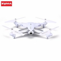 SYMA 시마 옵티컬플로우 연습용 접이식 드론 Z3 초보, Z3 드론
