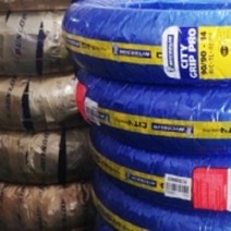 미쉐린 PCX광폭타이어 90-90-14 110_80-14 시티 그립 프로 타이어, 1개, MICHELIN CITY PRO 프론트 타이어
