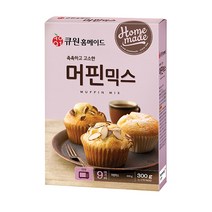 삼양사 큐원 머핀믹스 300G 머핀, 단일 수량
