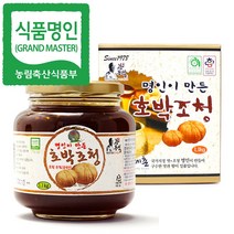 명인 호박조청 1.1kg 수제청 조청분야 전통식품명인 강봉석, 1개