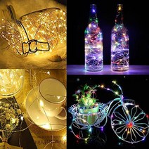 velton 인테리어 줄전구 LED100구 투명선10M 트리전구 스트링라이트, USB포트 컬러 줄전구 10M