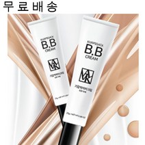 알로에베라코리아 기잡싹 비비크림 25g, 단일 수량