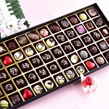 메세지 수제 초콜릿 화이트데이 위스키봉봉 사탕 선물, 720g, 1box, 60구 메세지 수제초콜릿 선물세트