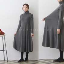 기모 폴라 플레어 원피스 임부복