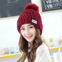 이프유 보카시 여성 폼폼이 털 방울 모자 비니 스키장