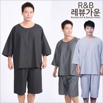 레뷰가운 SS04 마사지가운 상하세트 벨크로 태국마사지 검진복, SS04 블루줄105, 1개