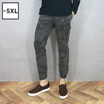 [바이훈] 빅사이즈 카모패턴 스판면 카고 조거팬츠