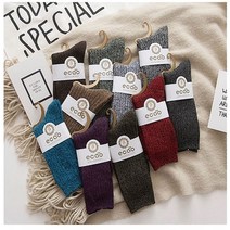 네츄럴데이 무지 보카시칼라양말(10켤레-1세트)