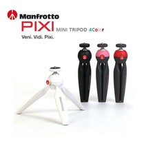 맨프로토 픽시 PIXI 미니삼각대 (색상선택가능), 맨프로토 PIXI 미니삼각대- 레드