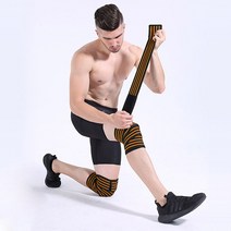 G2P 스쿼트 무릎보호대 헬스스트랩 2개1세트, 오렌지