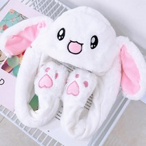 KAPOO 귀움직이는 귀여운 토끼모자 귀달이모자 털모자 캐릭터모자 귀달린모자