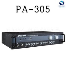 쟈가 PA-305 2CH 300W AMP 에코 USB 마이크 쟈갸앰프