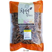 명식품 보리새우(국산.흑새우.먹새우) 500g