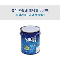KCC정품 숲으로홈앤 멀티멜 3.78L 벽지용페인트 반광택 수용성 친환경페인트 내부용, 102