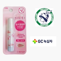 오미멘텀 녹십자]오미멘텀 컬러링핑크 립케어, 1개