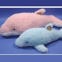 빅베어 러브NEW돌고래인형쿠션모음 어린이날선물 봉제인형, 뽀글원단(블루), 80cm
