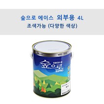KCC정품 숲으로 에이스 외부용 4L 친환경 KS2급 수성도료 (조색), JK091