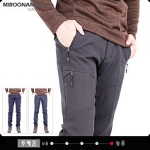 미루나무 스파크 등산바지 겨울등산바지 기모등산바지 작업복바지 기모작업복 남자바지 등산복