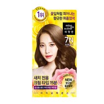 미장센 샤이닝에센스칼라 일반염색약(새치), 자연갈색, 1개
